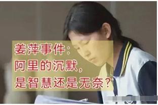 必威首页官网体育截图4