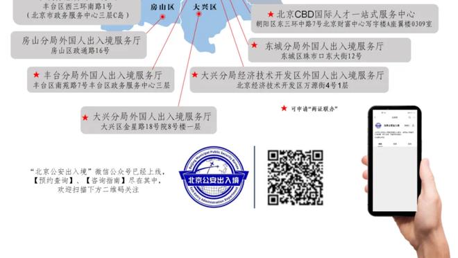 开云电竞入口官网下载安装苹果截图1